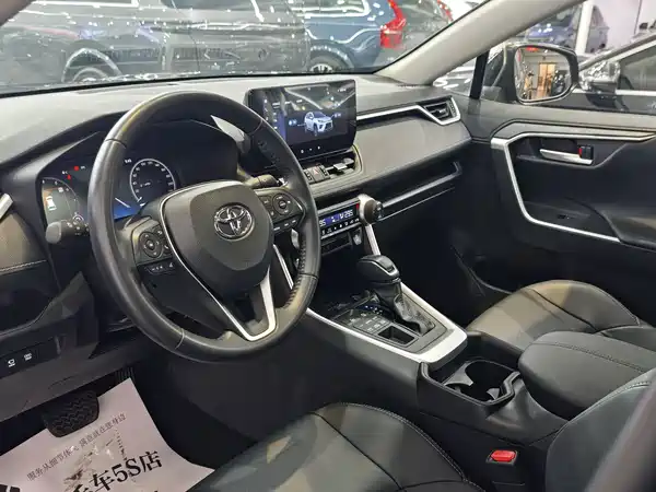 Toyota Wildlander 2023