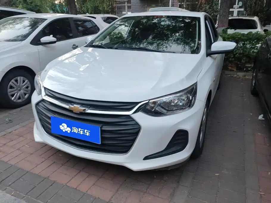 Chevrolet Cavalier 2022
