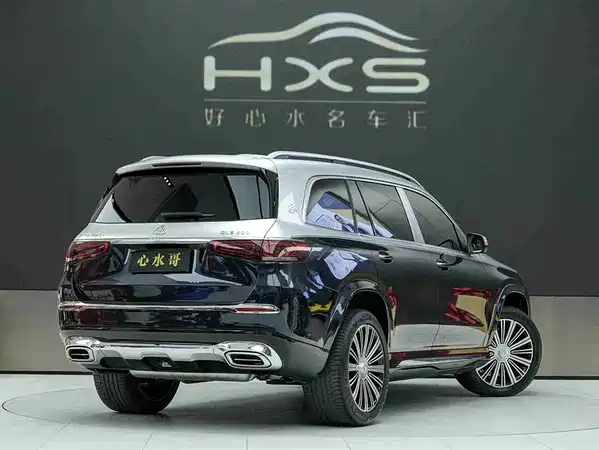 Mercedes-Benz Maybach GLS 2021