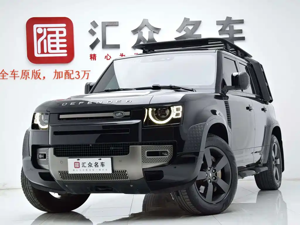 Land Rover Defender 2023 — фото 1
