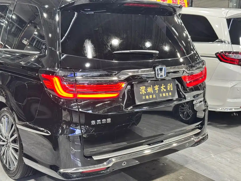 Honda Elysion 2023