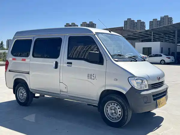Wuling Sunshine 2021