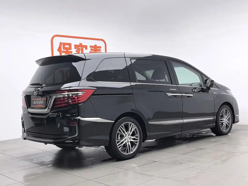 Honda Elysion 2021