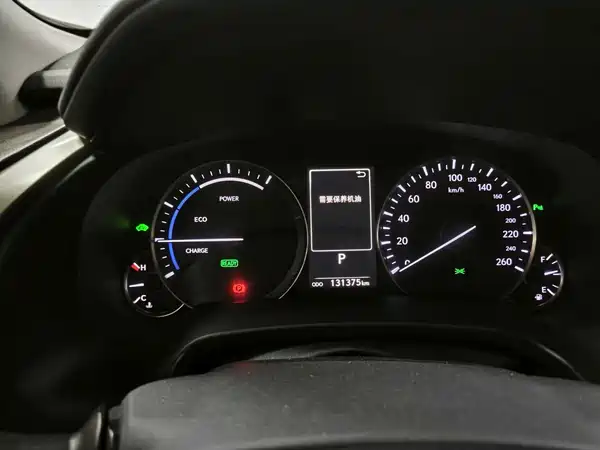 Lexus RX 2018