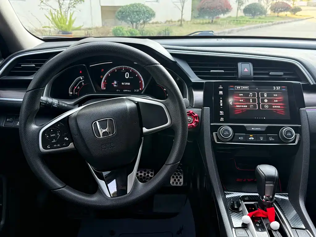 Honda Civic 2021 — фото 11