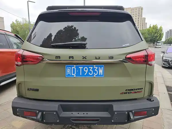Maxus D90 Pro 2022