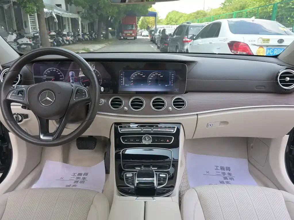 Mercedes-Benz E-Class 2017 — фото 8