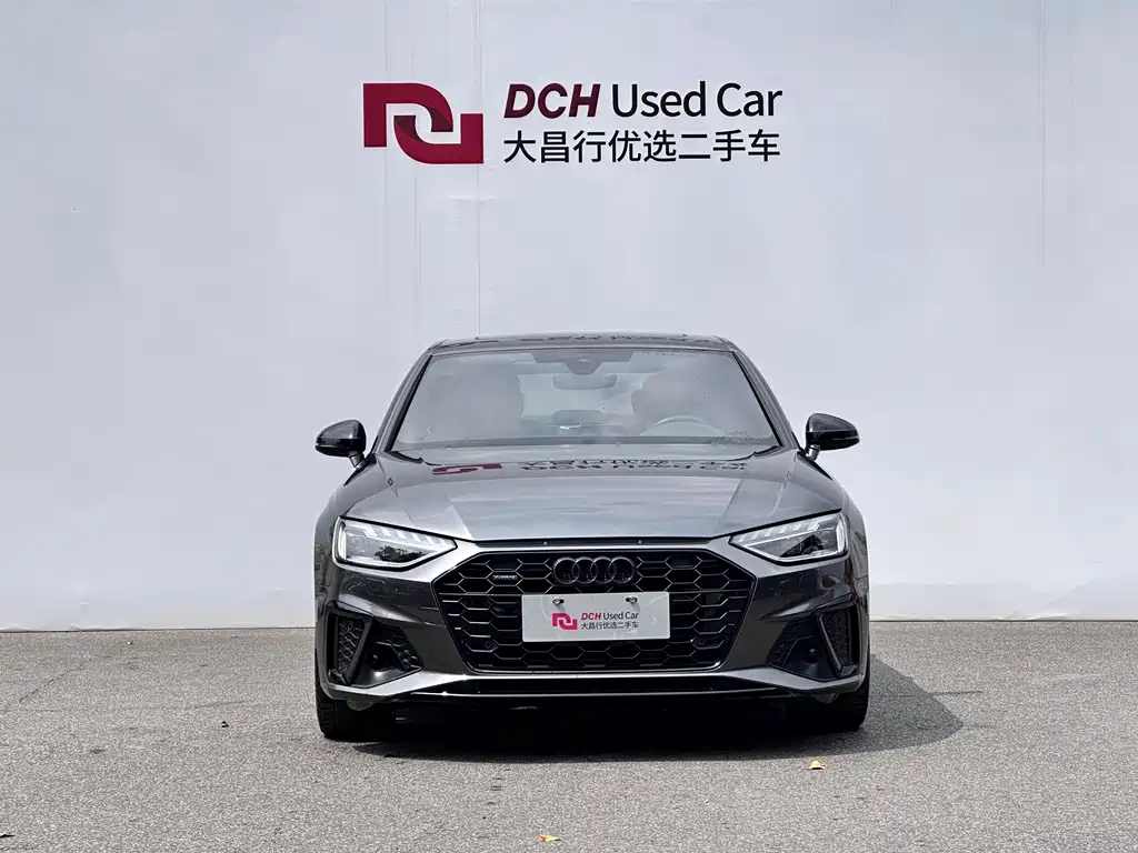 Audi A4L 2023