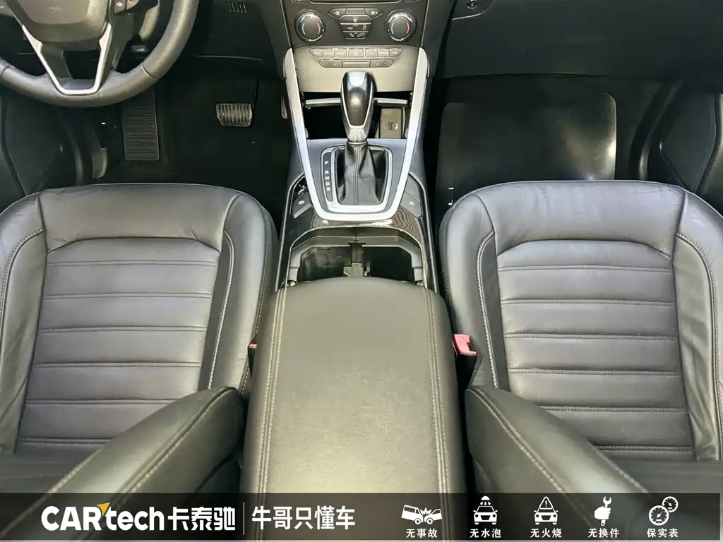 Ford Edge 2019 — фото 13