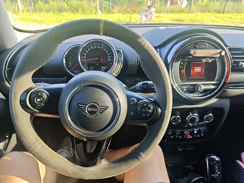MINI Clubman 2020