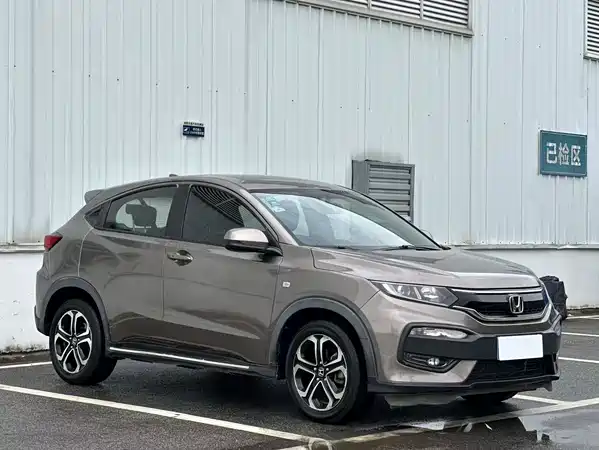 Honda XR-V 2018
