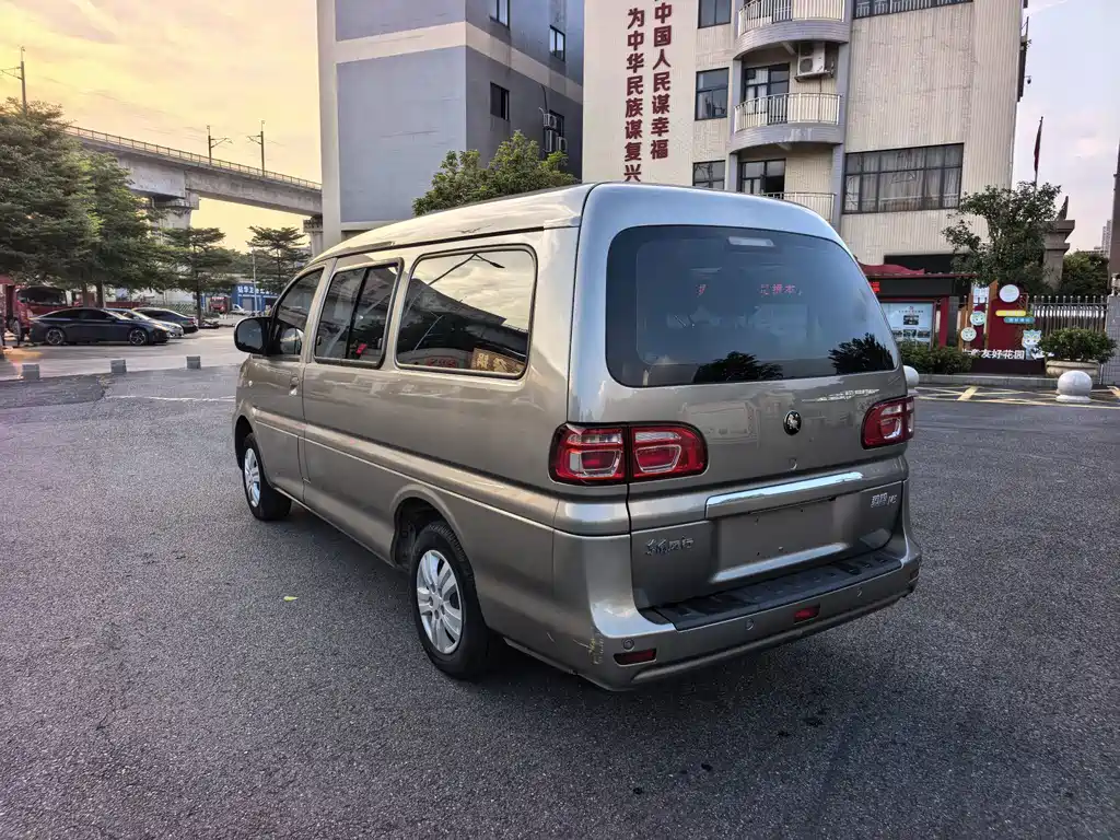 Dongfeng Lingzhi 2023