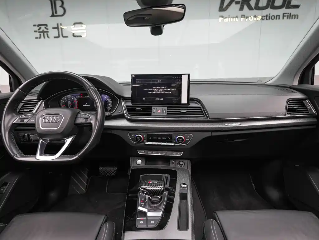 Audi Q5L 2022 — фото 12