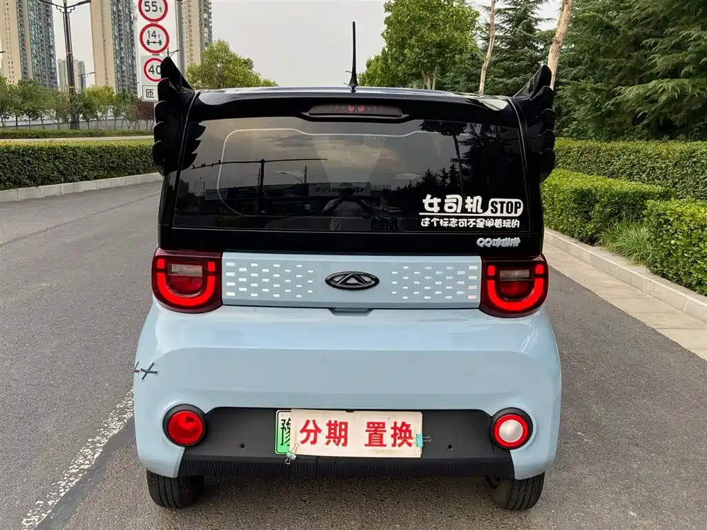 Chery QQ QQ Ice Cream 2023 — фото 13