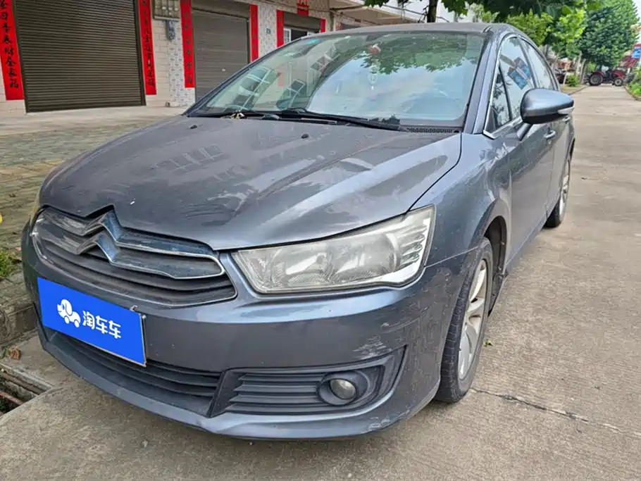 Citroen C-Quatre 2015