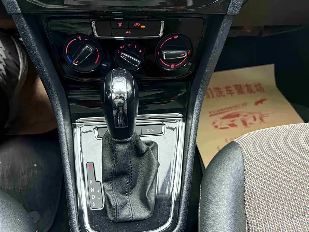 Volkswagen C-Trek 2019 — фото 15