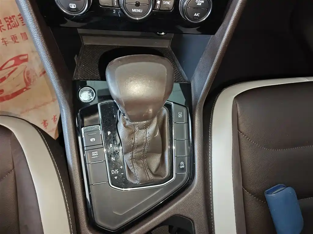 Volkswagen Tiguan L 2019 — фото 14