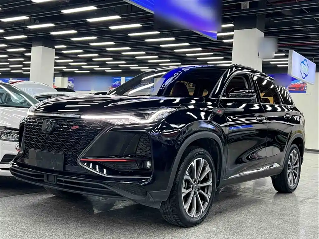 Changan CS75 PLUS 2021