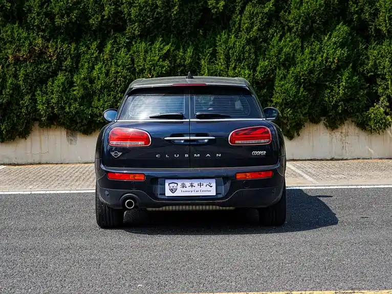 MINI Clubman 2020