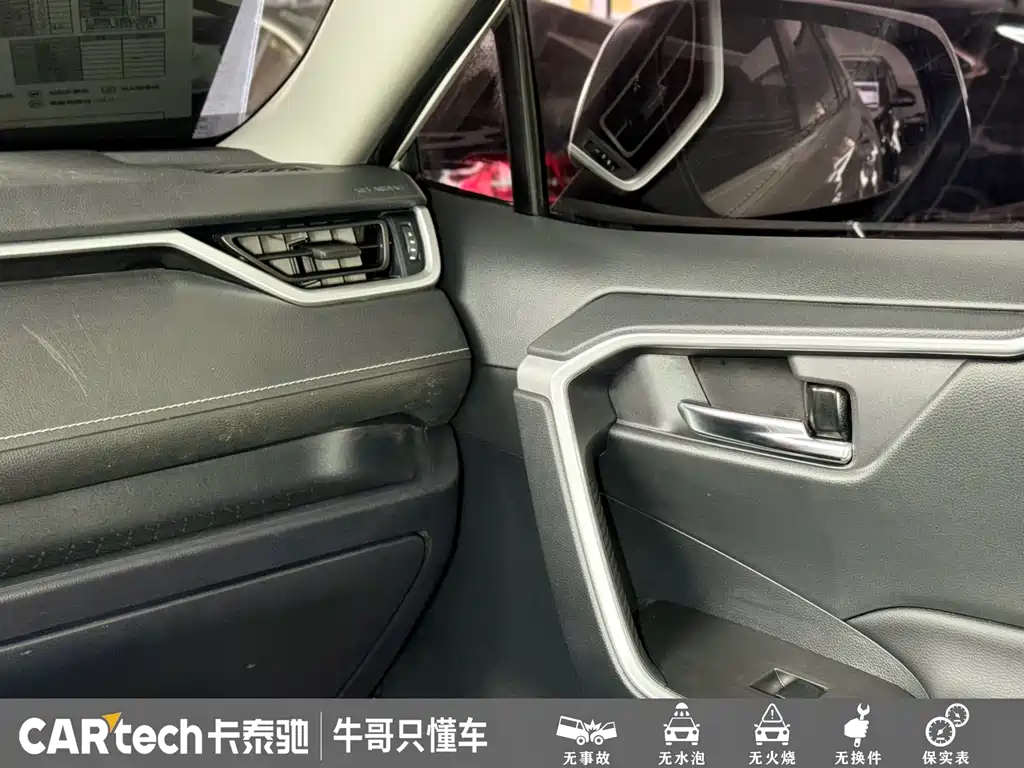 Toyota RAV4 2021 — фото 14
