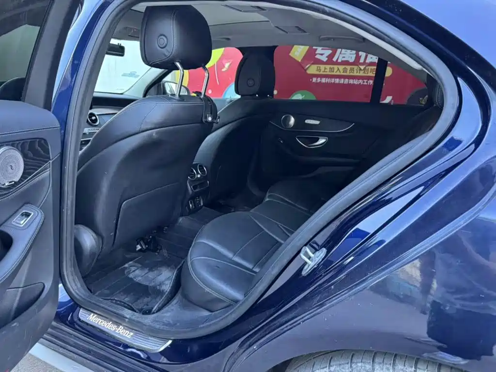 Mercedes-Benz C-Class 2020