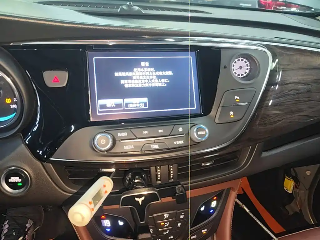 Buick Envision Plus 2017 — фото 13