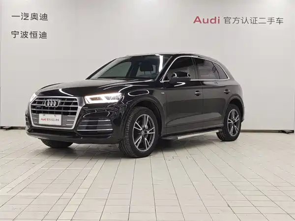 Audi Q5L 2019