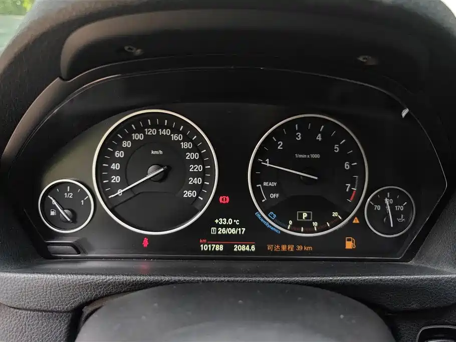 BMW 3 Series 2018 — фото 14