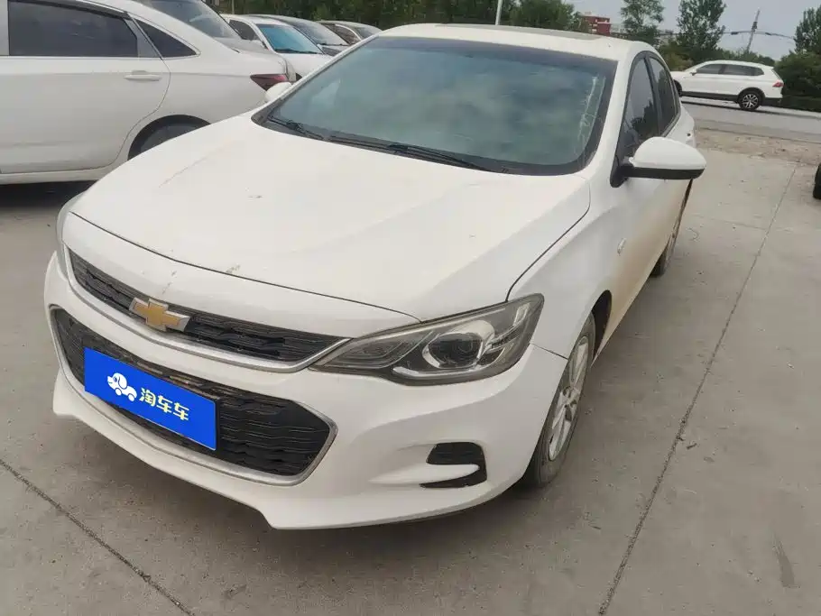 Chevrolet Cavalier 2018