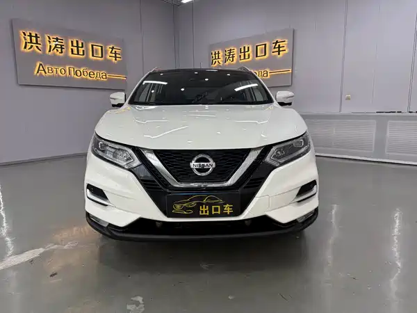 Nissan Qashqai 2023