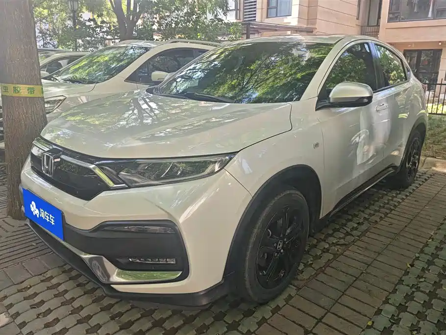 Honda XR-V 2020