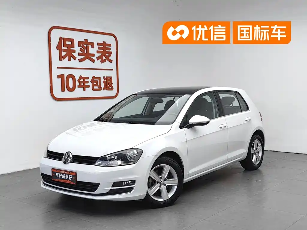 Volkswagen Golf 2016