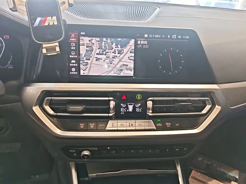 BMW 3 Series 2021 — фото 13