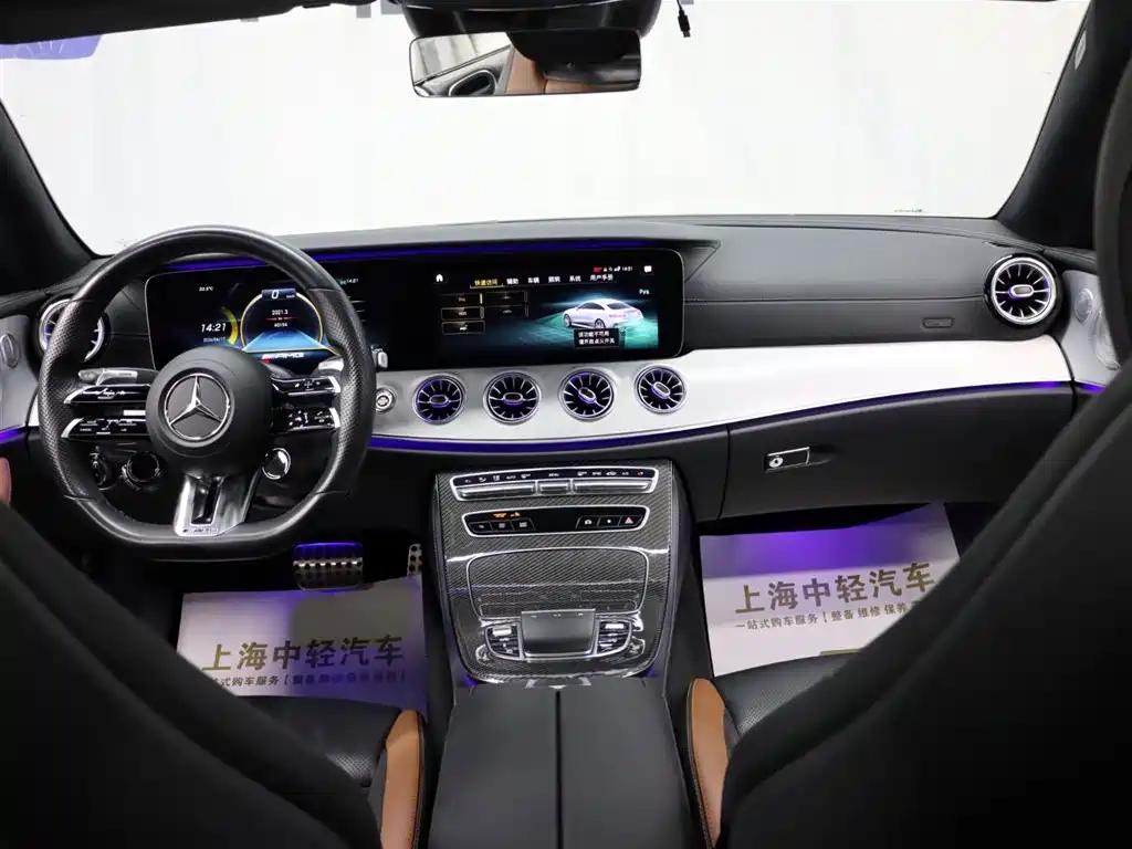 Mercedes-Benz E-Class AMG 2021 — фото 13