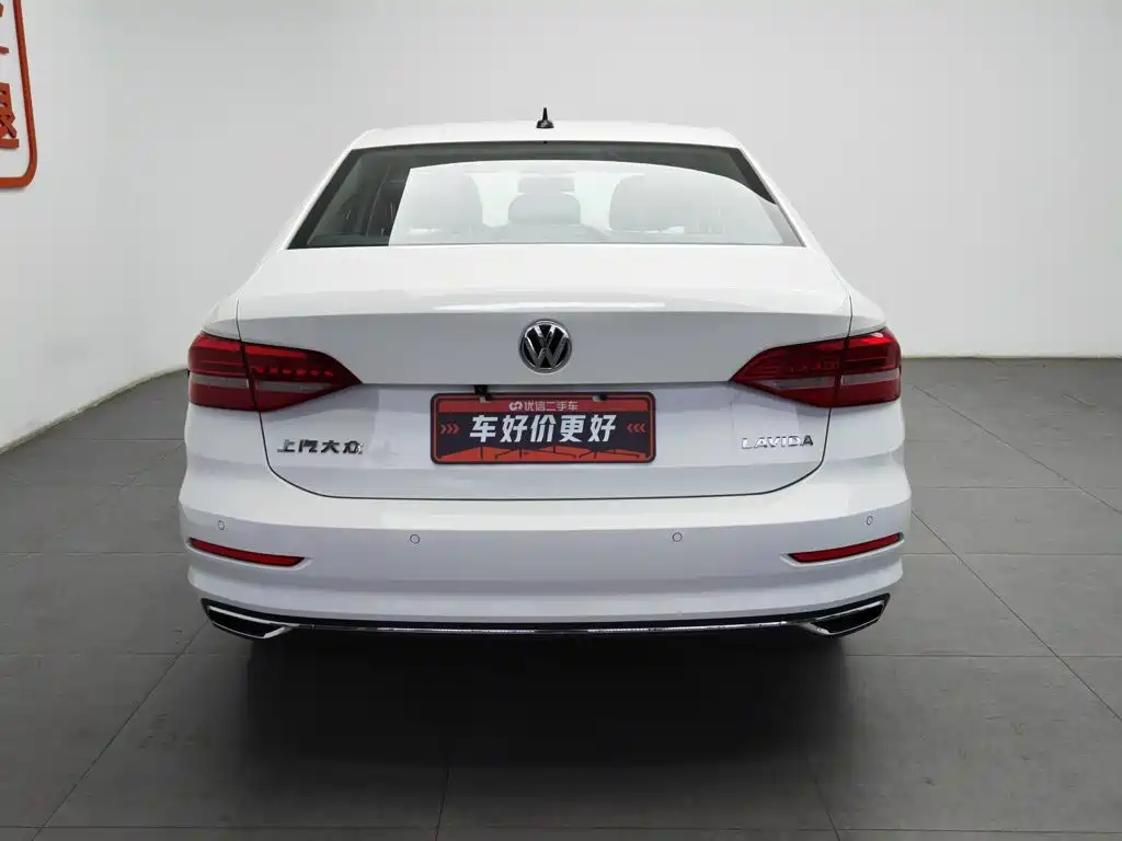 Volkswagen Lavida 2019