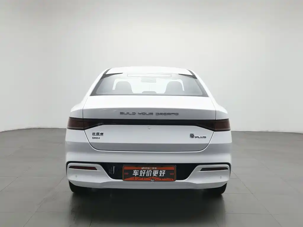 BYD Qin PLUS 2024