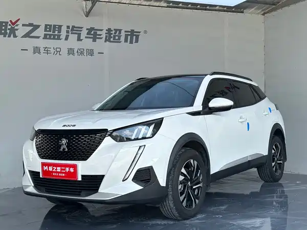 Peugeot 2008 2025