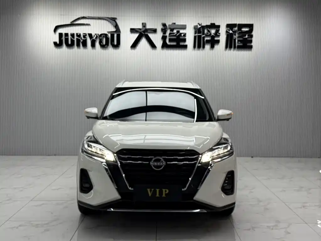 Nissan Kicks 2024