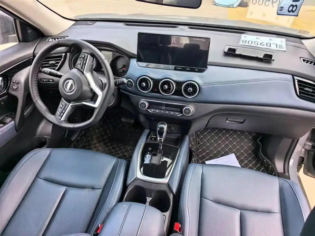 Nissan X-Trail 2025 — фото 2