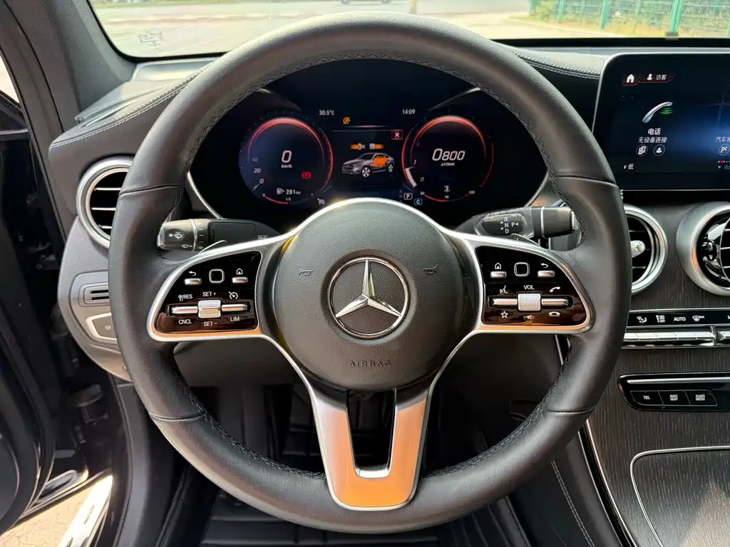 Mercedes-Benz GLC Coupe 2021 — фото 9