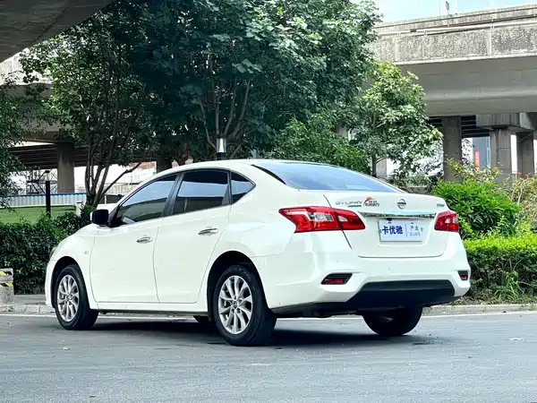 Nissan Sylphy 2022