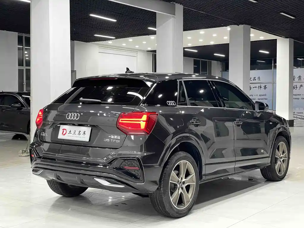 Audi Q2L 2022