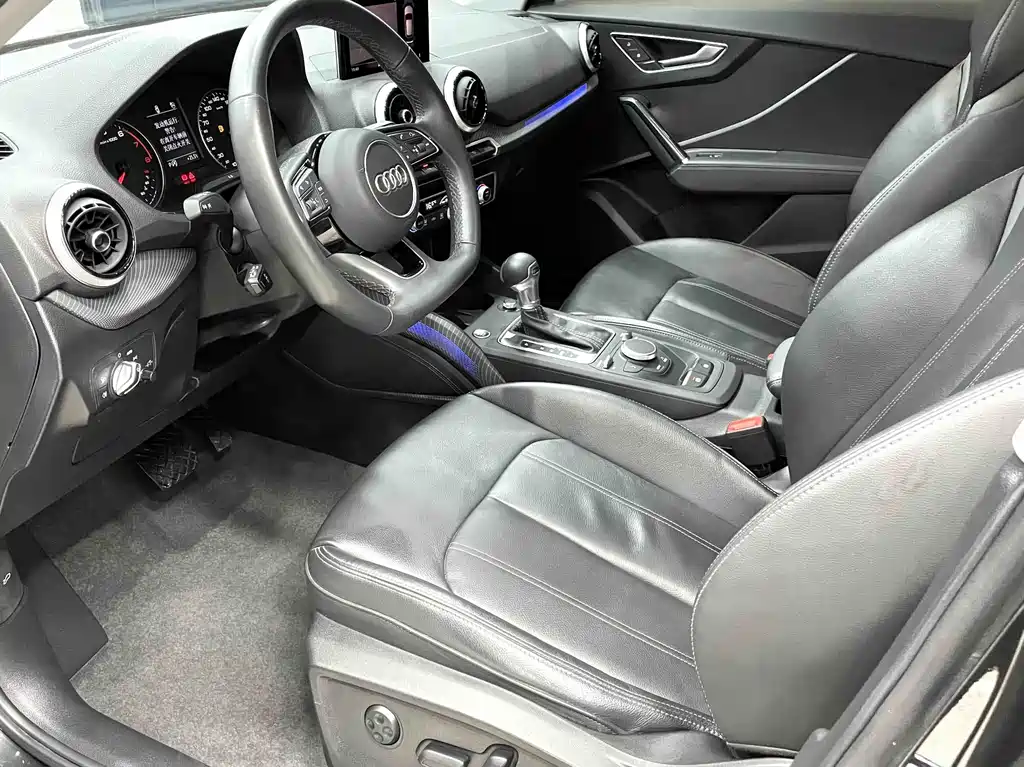 Audi Q2L 2022