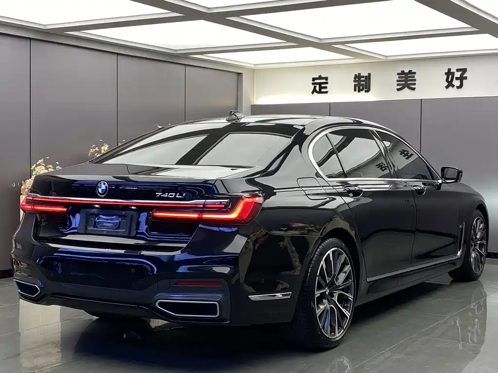 BMW 7 Series 2021 — фото 13