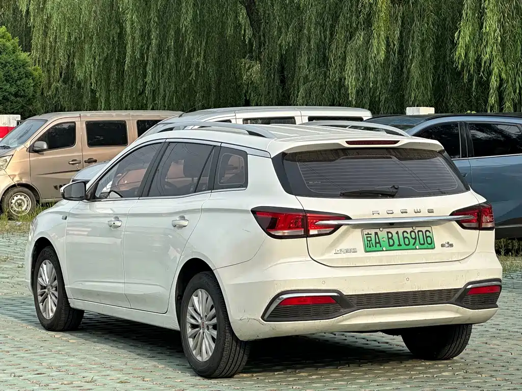 Roewe Ei5 2019