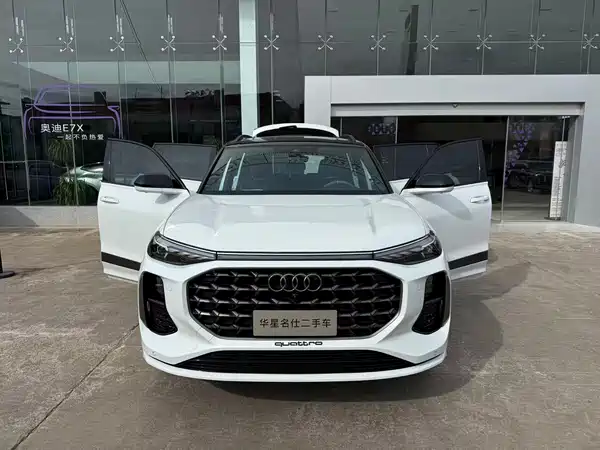 Audi Q6 2023