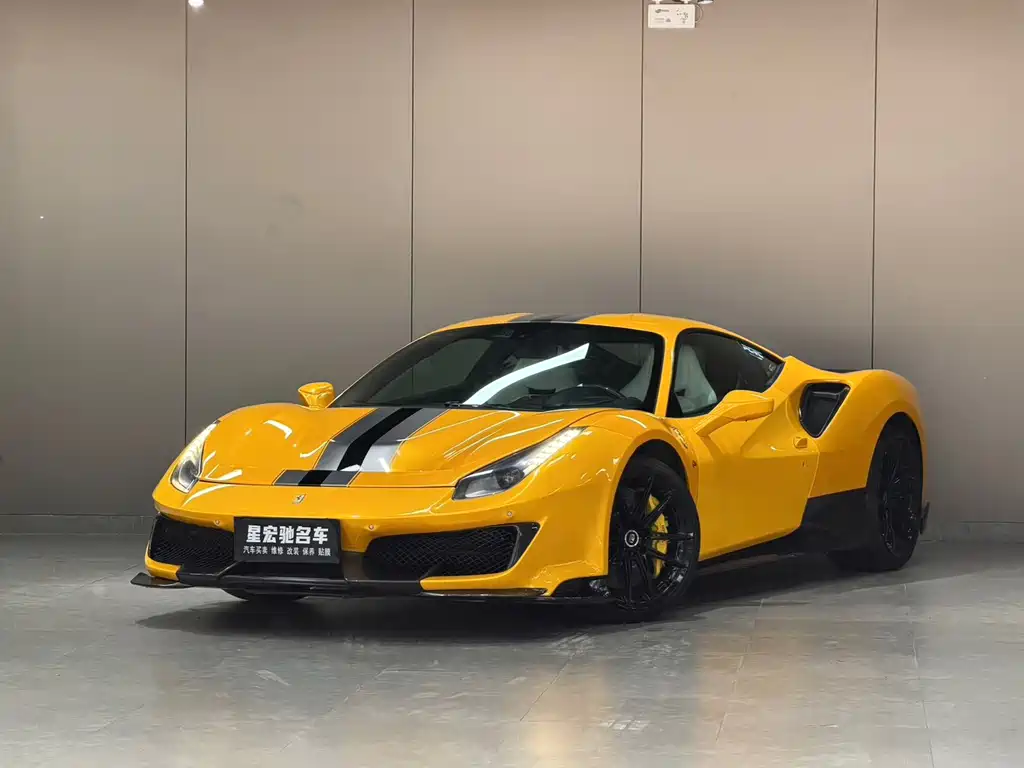 Ferrari 488 2015