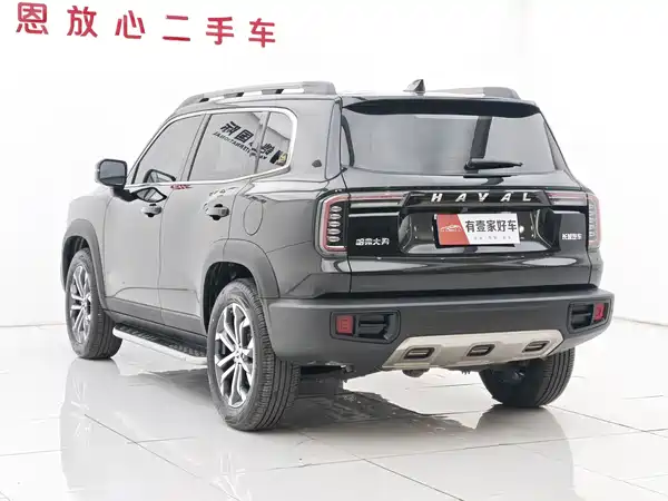 Haval Dargo 2023