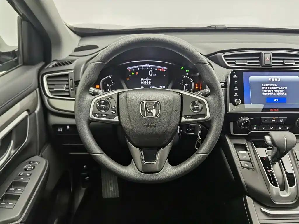 Honda Breeze 2022 — фото 11
