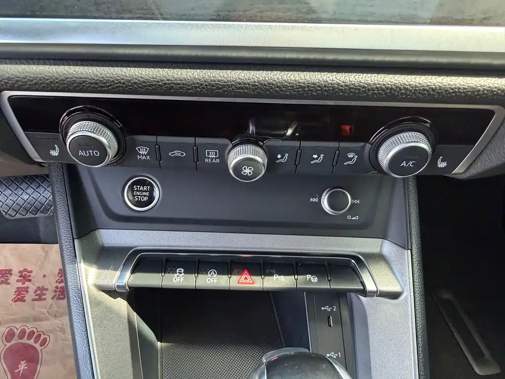Audi Q3 2022 — фото 17